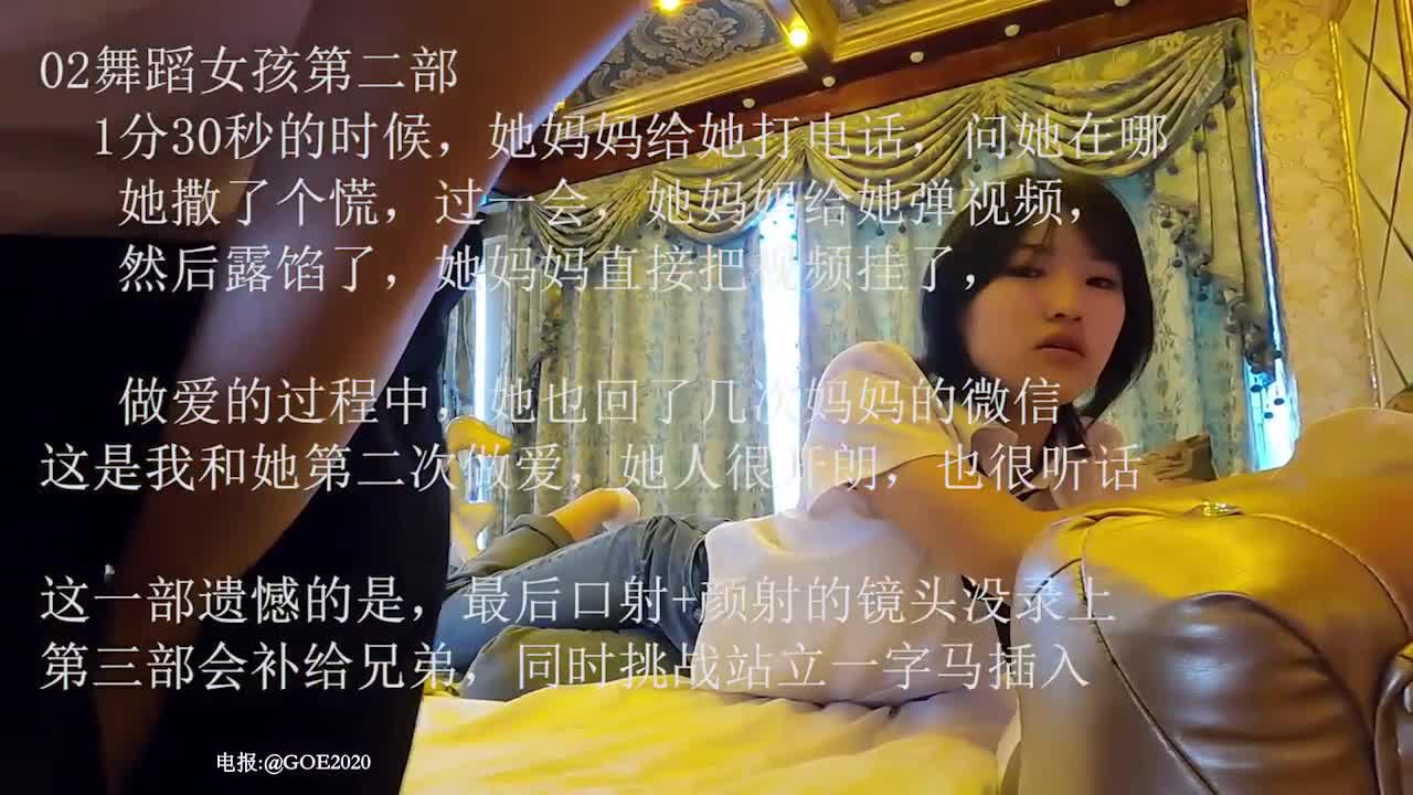 人妻熟女